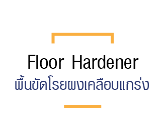 logo_BEST WORK (Thailand)